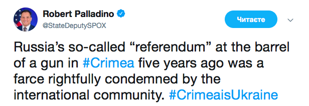 У Держдепі США назвали фарсом російський "референдум" у Криму