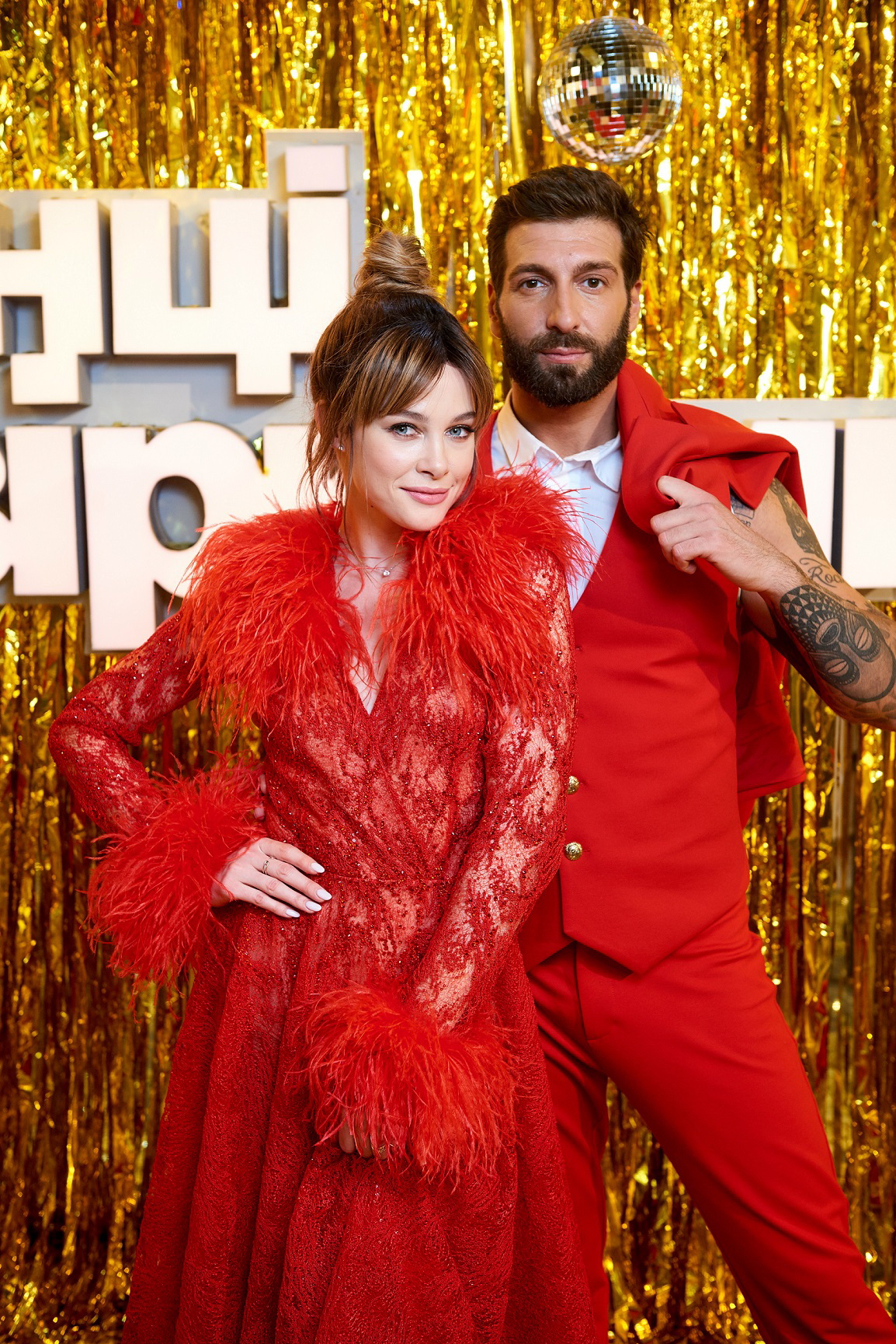 Тату, я тебе люблю: учасник Танців з зірками зворушив визнанням