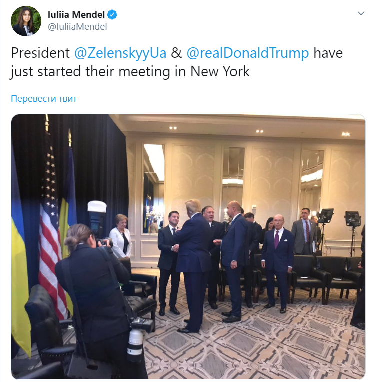 Зустріч Зеленського та Трампа: головне