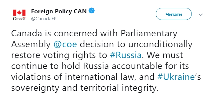 Канада стурбована поверненням Росії в ПАРЄ