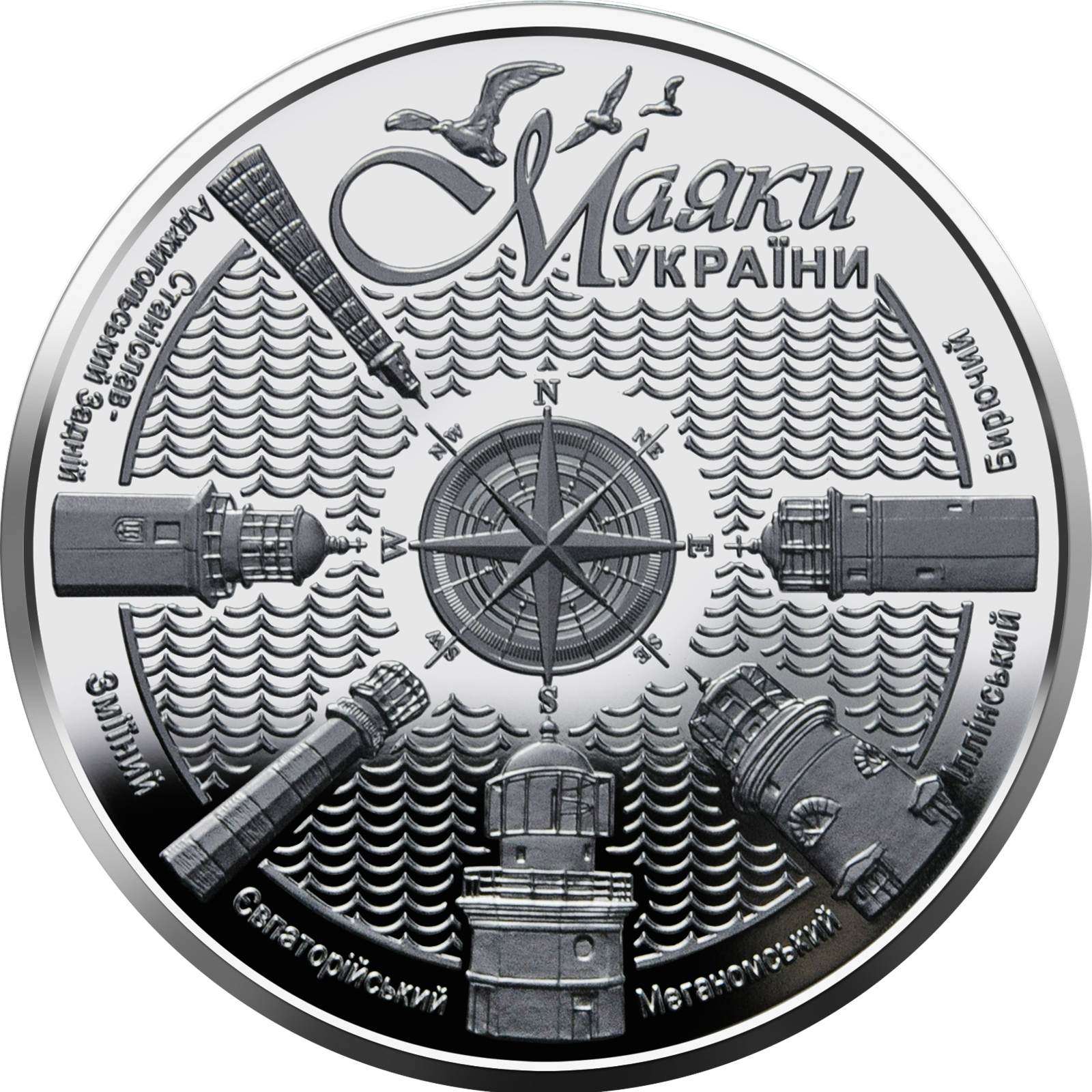 В Украине появится новая 5-гривневая монета: как она выглядит
