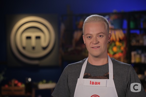 Учасник шоу МастерШеф Іван Мілановіч