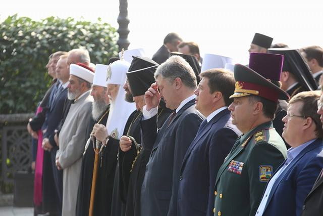 Новости Украины за 28 июля: увольнение посла РФ в Украине и снижение учетной ставки НБУ