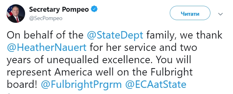 Прес-секретар Держдепу залишила посаду