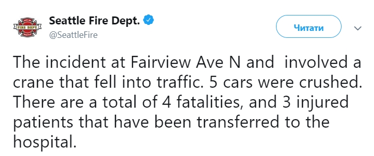В США упал строительный кран, есть погибшие