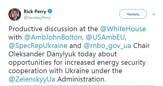 Данилюк и Болтон обсудили восстановление территории Украины