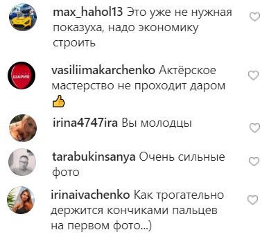 Елена Зеленская почтила память жертв 11 сентября: трогательные фото