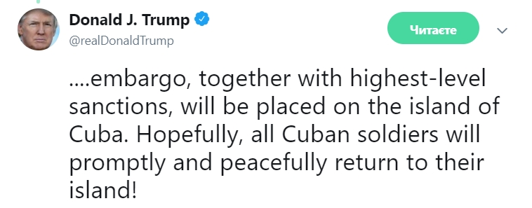 Трамп отреагировал на ситуацию в Венесуэле и пригрозил санкциями Кубе