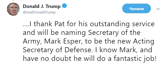 Трамп призначить нового в. о. глави Пентагону