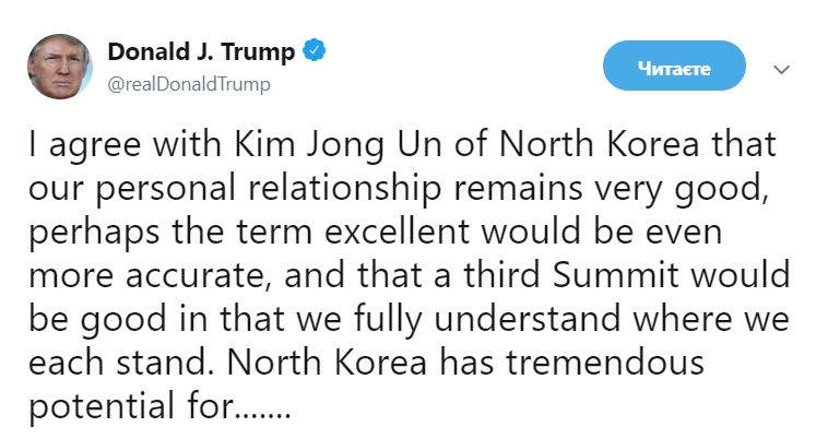 Трамп не проти проведення третього саміту з лідером КНДР