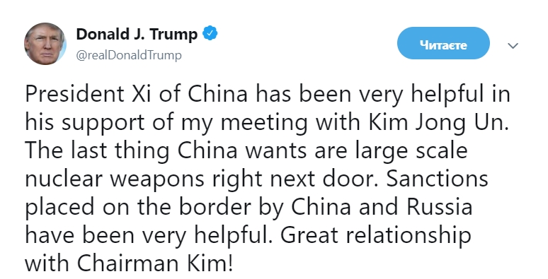 Трамп прокоментував санкції РФ та Китаю проти КНДР