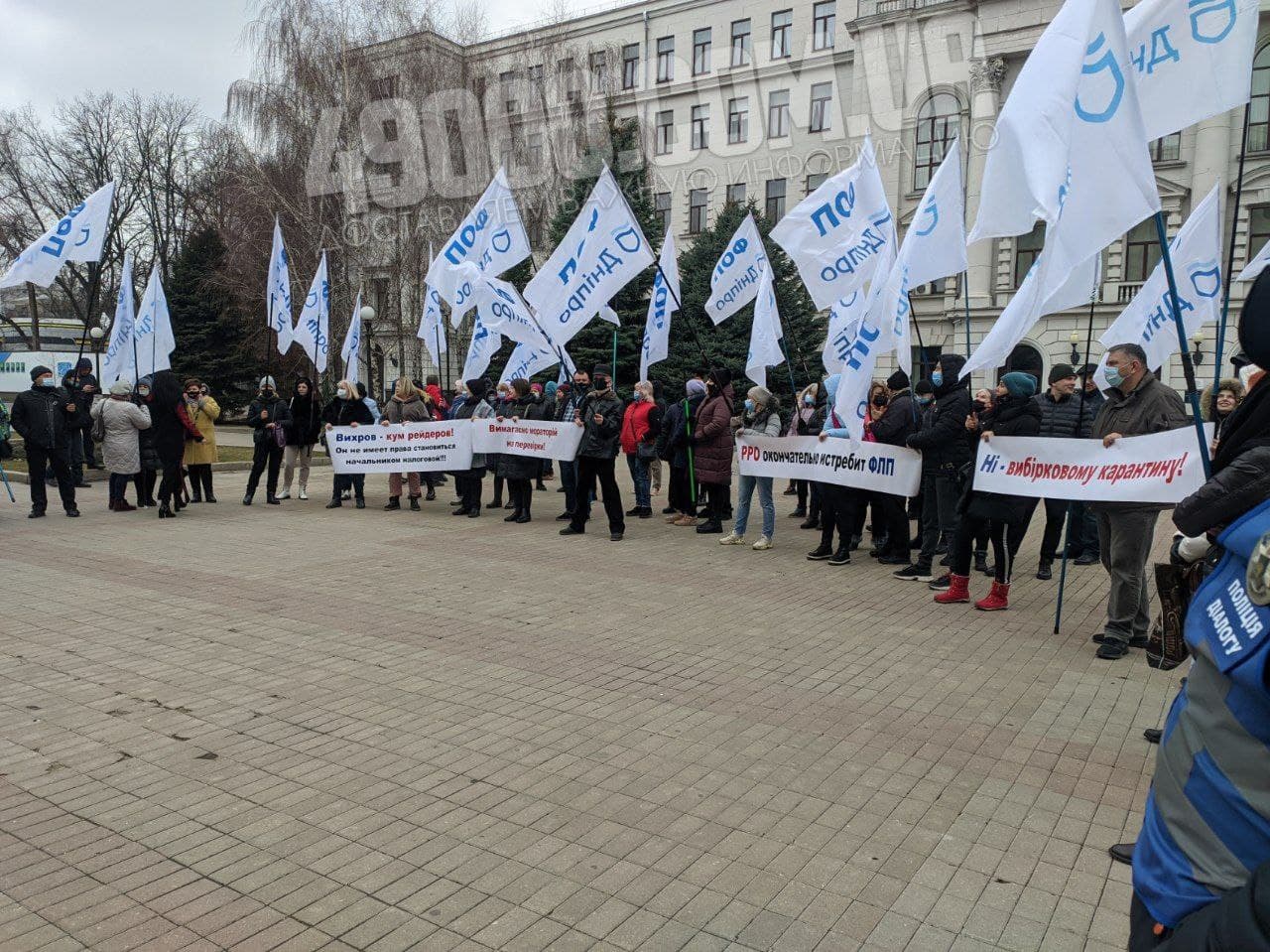 В Україні протестують міста через введення жорсткого карантину