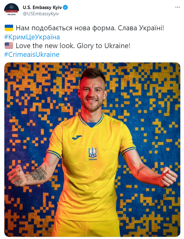 У россиян "пылает" из-за новой формы сборной Украины: "не имеют права!"