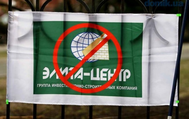 Новини України за 12 квітня: тривала прем'єріада і здоров'я Савченко