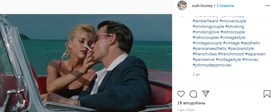 Налево пойдешь: топ-5 самых громких звездных измен, которых никто не ожидал