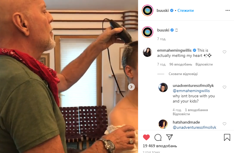 Снова вместе? Брюс Уиллис проводит карантин с Деми Мур и детьми от первого брака