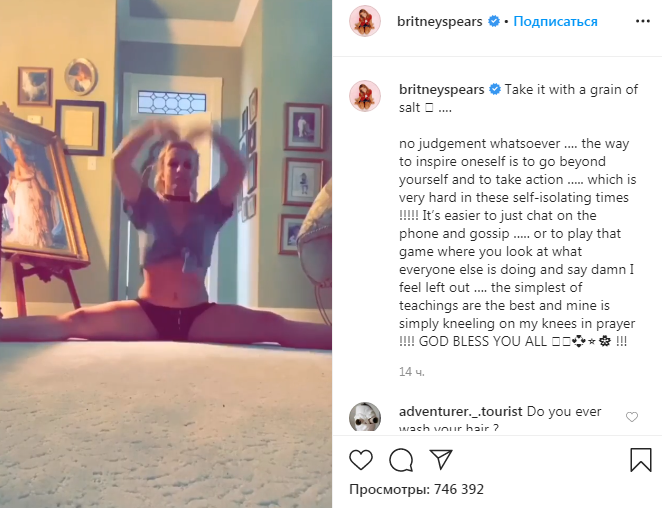 Фитнес-мотивация: Бритни Спирс восхитила спортивным телом и идеальной растяжкой (видео)