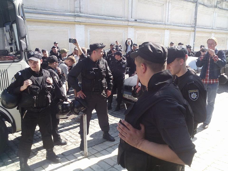 У Києві в парку Вічної слави знову сталися сутички