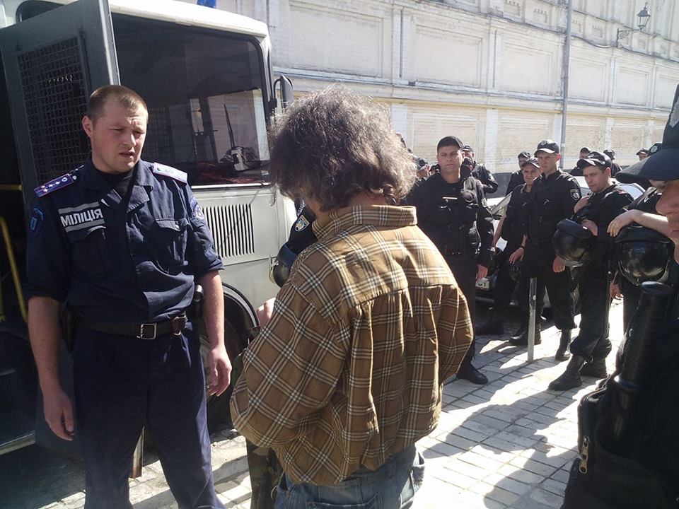 У Києві в парку Вічної слави знову сталися сутички