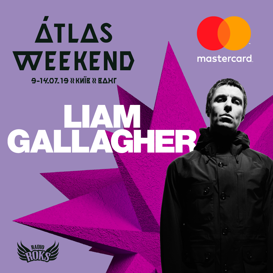 Atlas Weekend 2019: Ð²Ð°Ð¶Ð½Ð°Ñ Ð¸Ð½ÑÐ¾ÑÐ¼Ð°ÑÐ¸Ñ Ð¿ÑÐ¾ Ð³ÑÐ°Ð½Ð´Ð¸Ð¾Ð·Ð½ÑÐ¹ ÑÐµÑÑÐ¸Ð²Ð°Ð»ÑÂ 