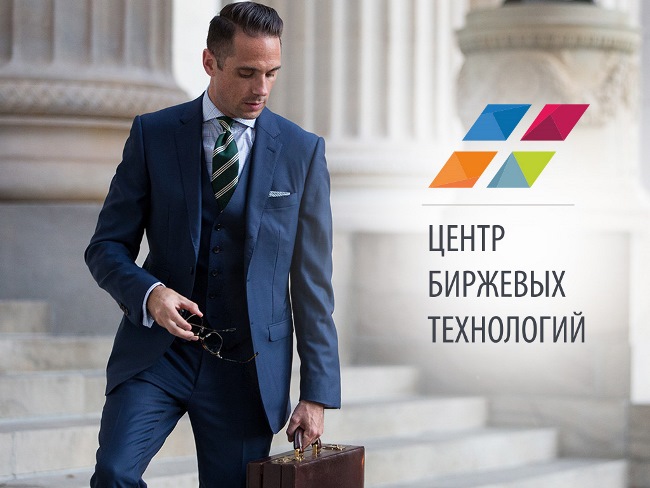 Отзывы о Клеревант: свидетельство его доходности