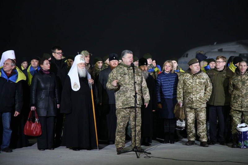 Самолеты с освобожденными заложниками приземлились в &quot;Борисполе&quot;