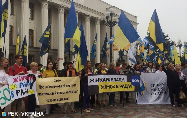 Під Радою проходить акція на підтримку виборчої реформи