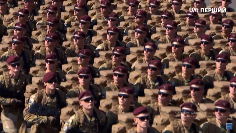 День незалежності 2018: онлайн-трансляція