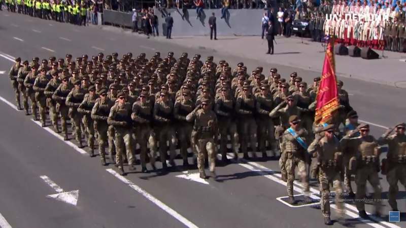 День незалежності 2018: онлайн-трансляція