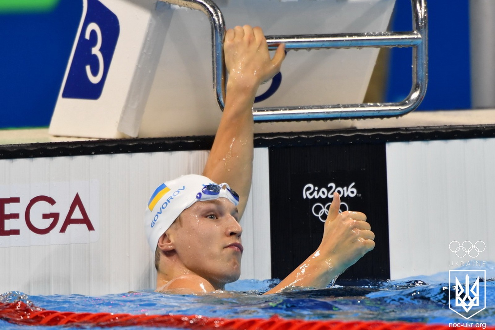 Андрей Говоров