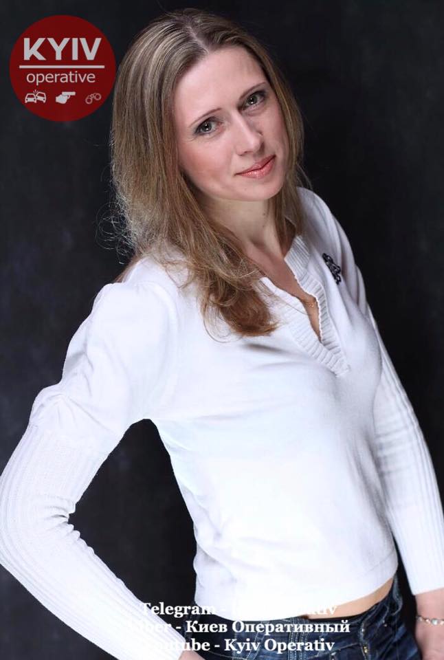 Відвела дитину в садок і щезла: знайшли вбитою зниклу в Києві молоду жінку