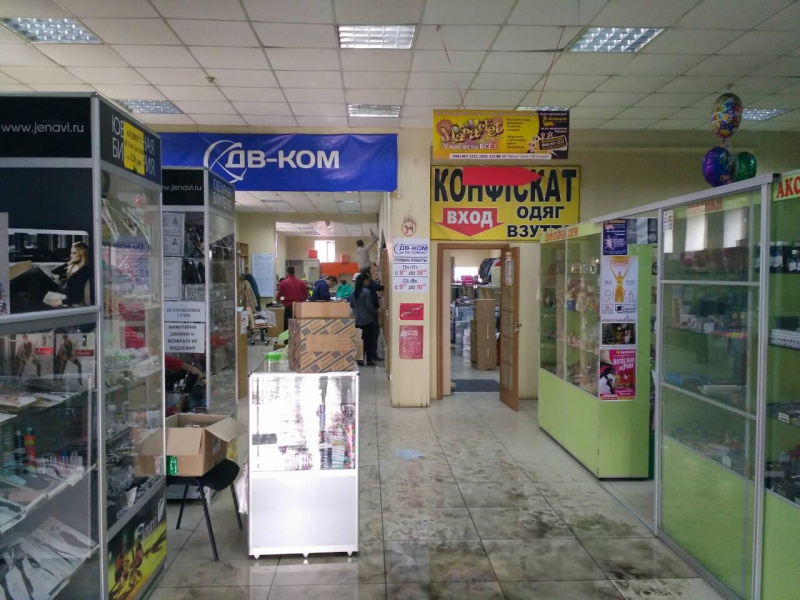 В Запорожской области в торговом комплексе возник пожар