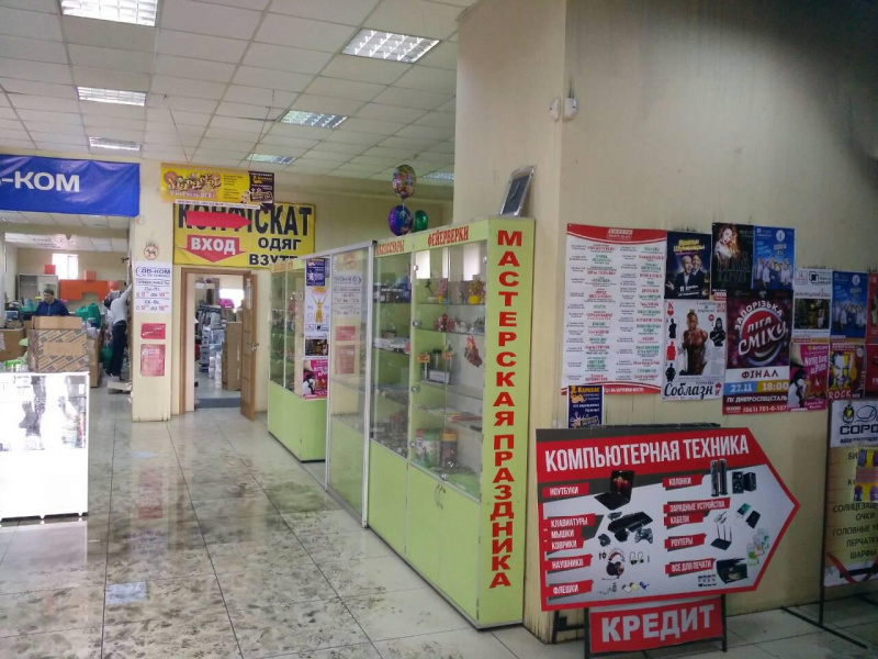 В Запорожской области в торговом комплексе возник пожар