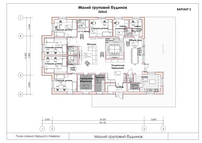 Минрегион разработал рекомендации относительно домов для детей-сирот