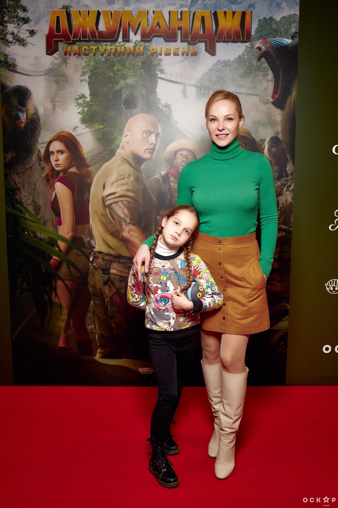 Аня Трінчер, Поліна Логунова, Яна Клочкова та інші зіркові гості прем'єри "Джуманджі" в Києві