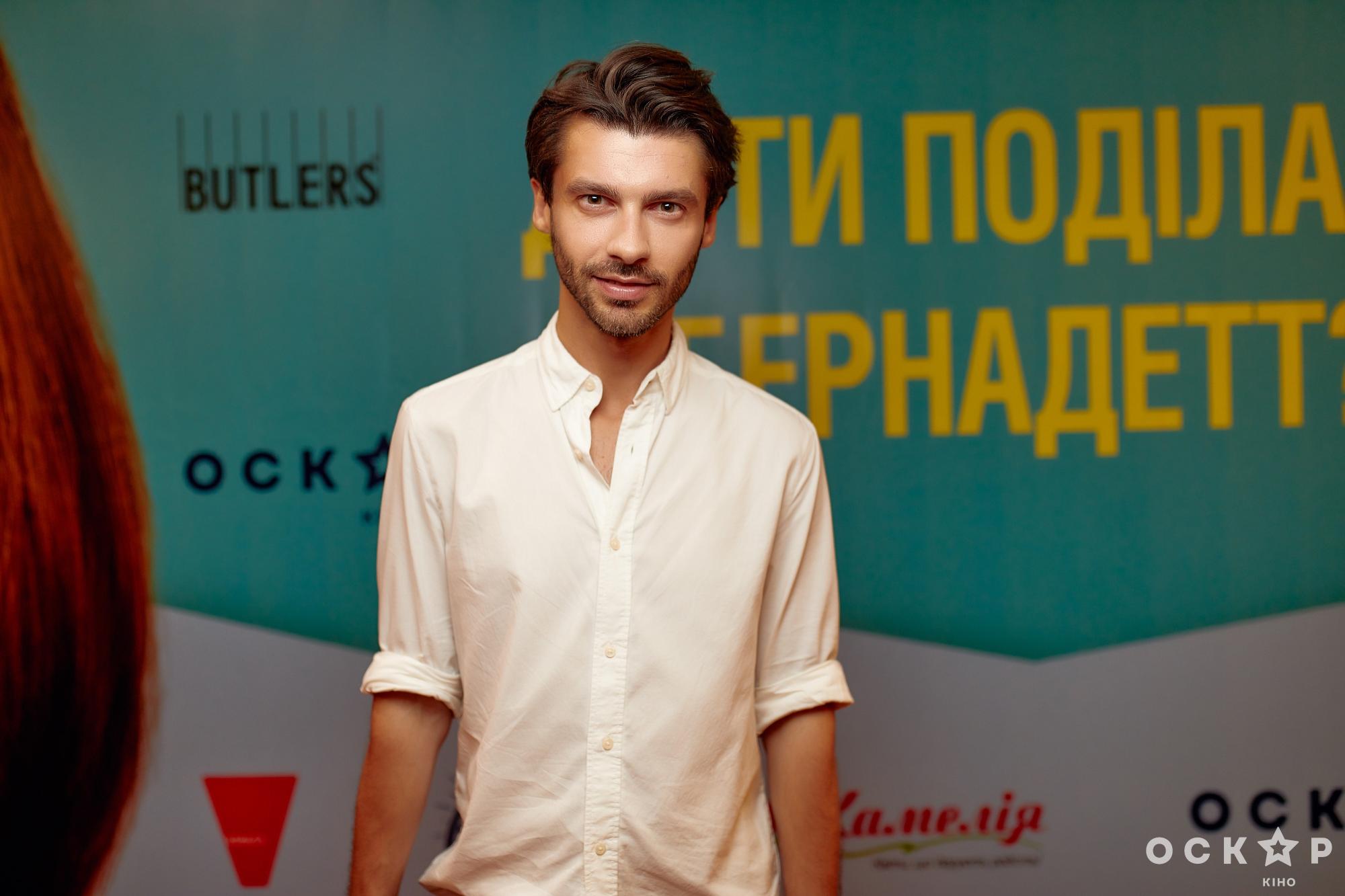 Анатолий Анатолич, Никита Вакулюк, Логунова и другие звезды премьеры фильма "Куда ты пропала, Бернадетт"