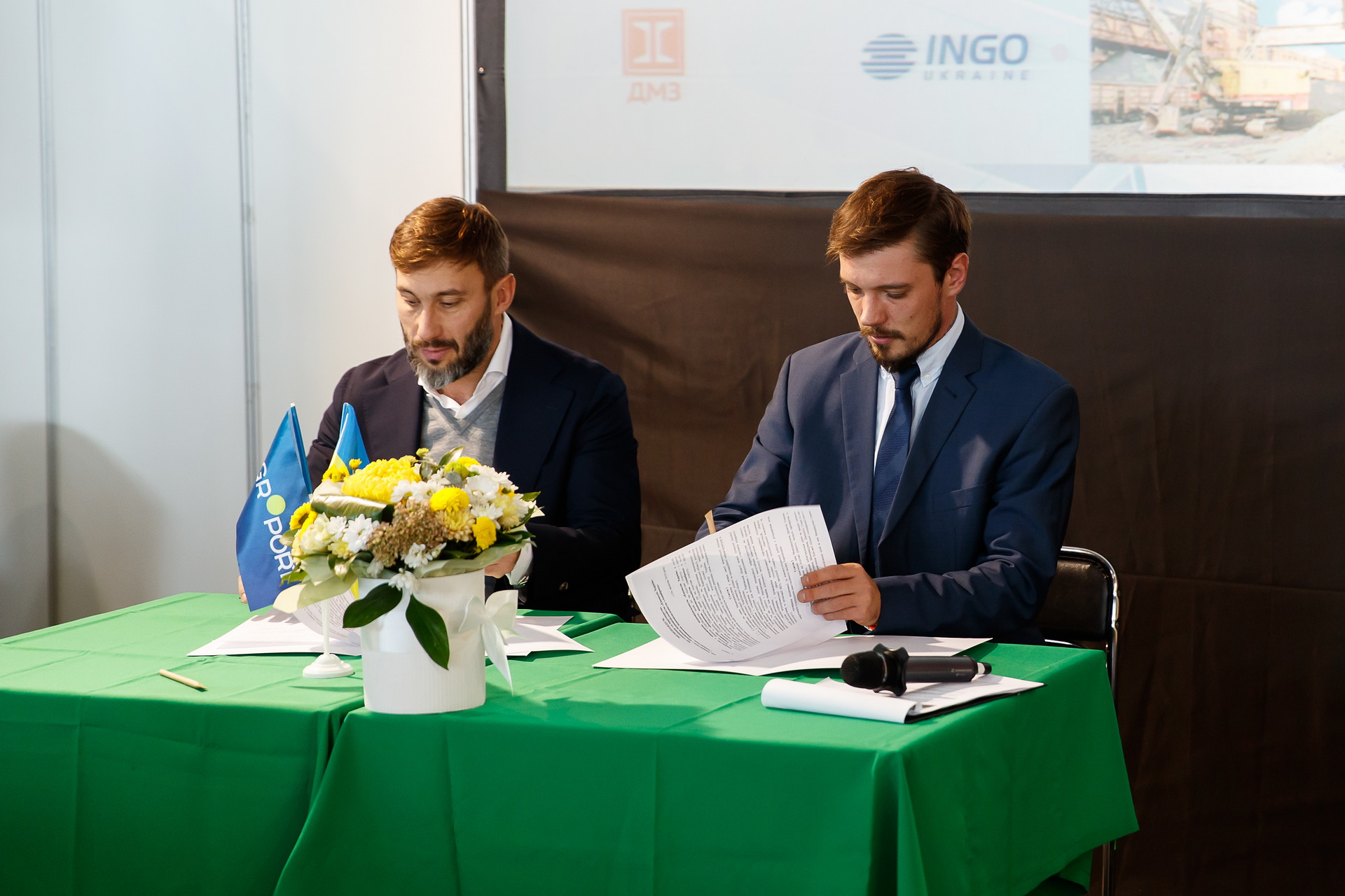 В &quot;Экополис-ХТЗ&quot; Ярославского появится аграрный хаб