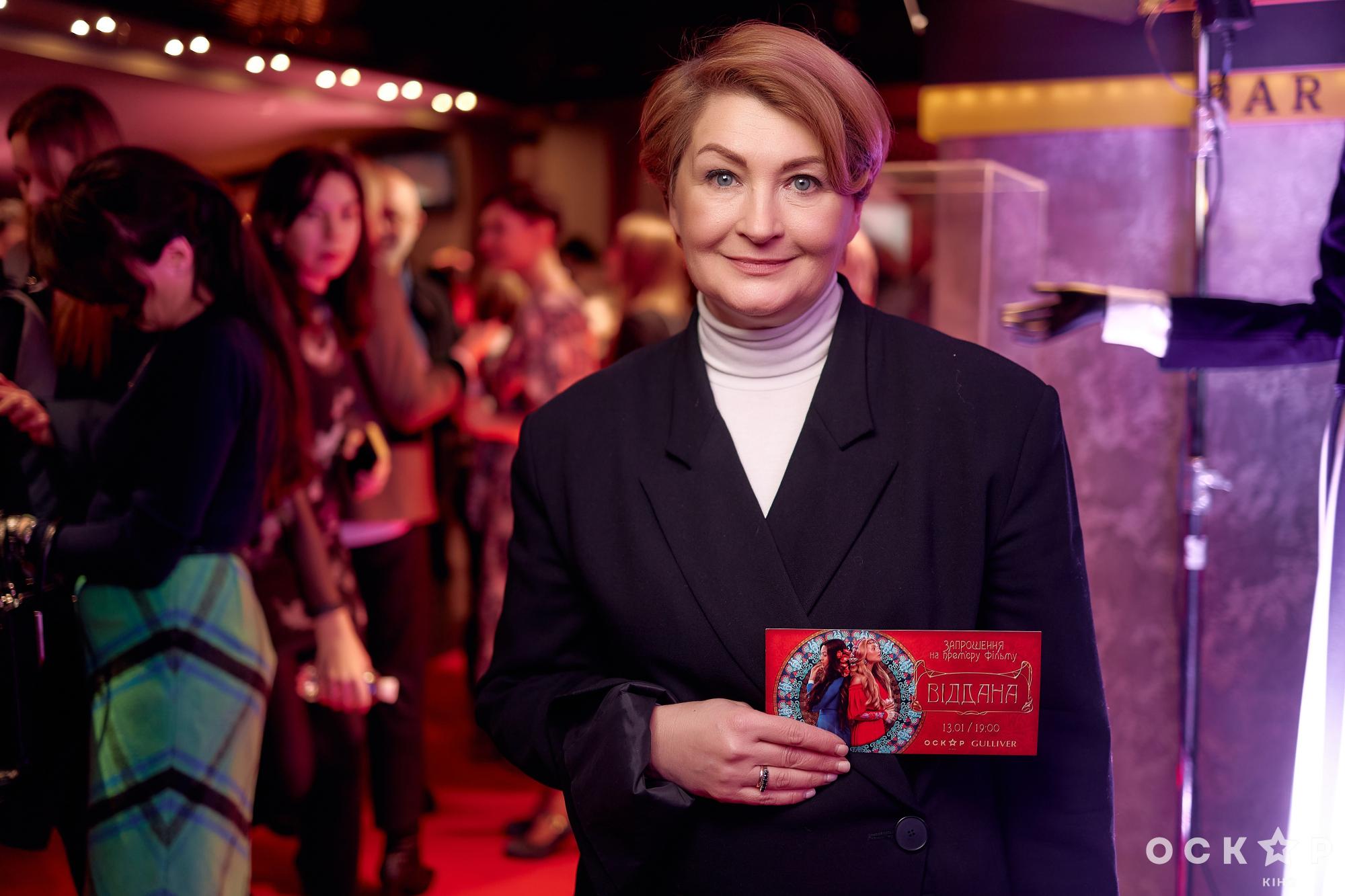 Юлія Саніна, Ірма Вітовська, Лілія Пустовіт та інші зірки на гала-прем'єрі фільму "Віддана"