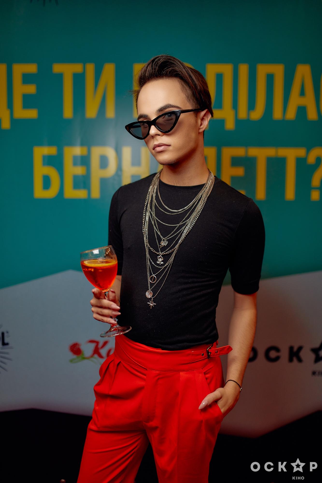 Анатолий Анатолич, Никита Вакулюк, Логунова и другие звезды премьеры фильма "Куда ты пропала, Бернадетт"