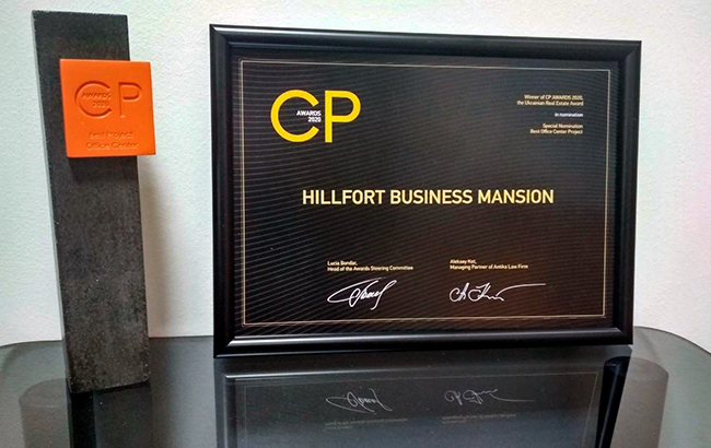 Компания НЕСТ завершила строительство бизнес-центра HILLFORT Business Mansion