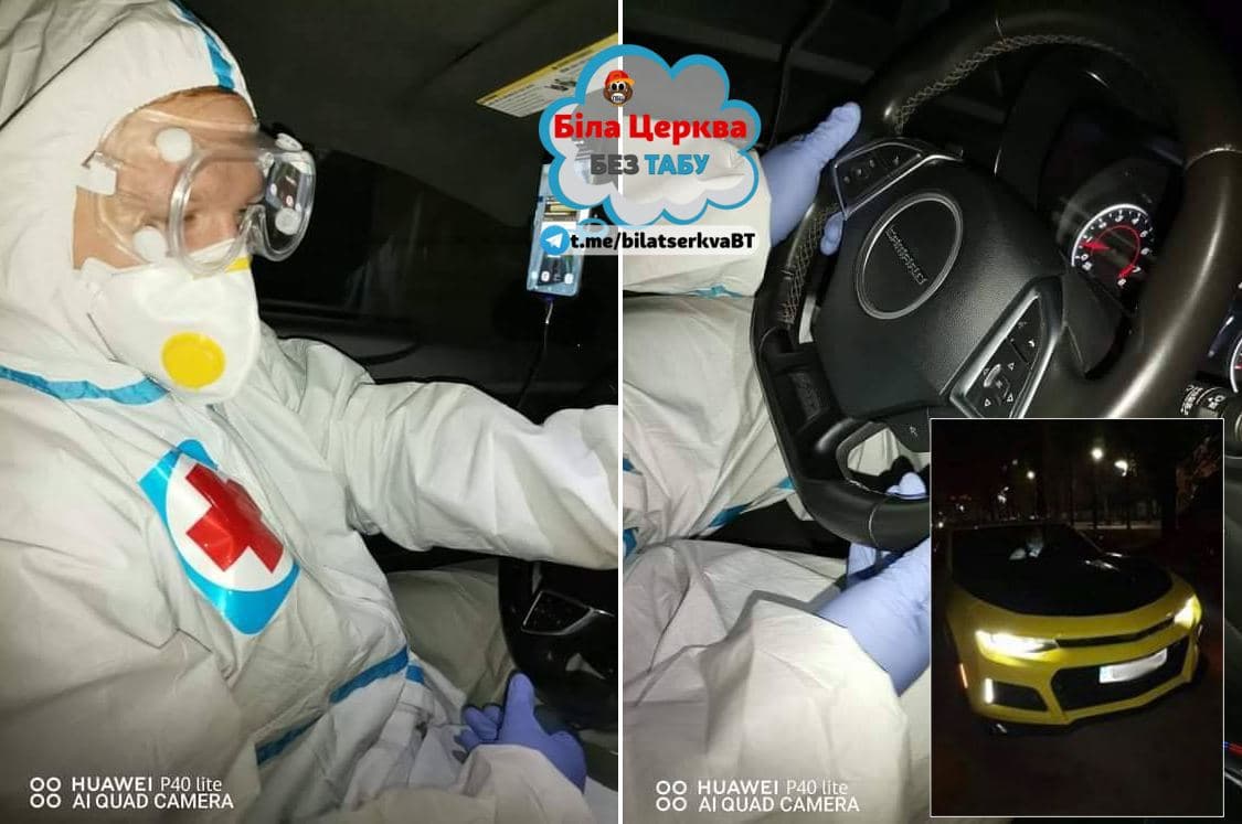 Що з людьми карантин робить: під Києвом таксист вражає своїм виглядом пасажирів