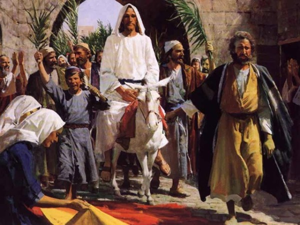 Вход Господен в Иерусалим