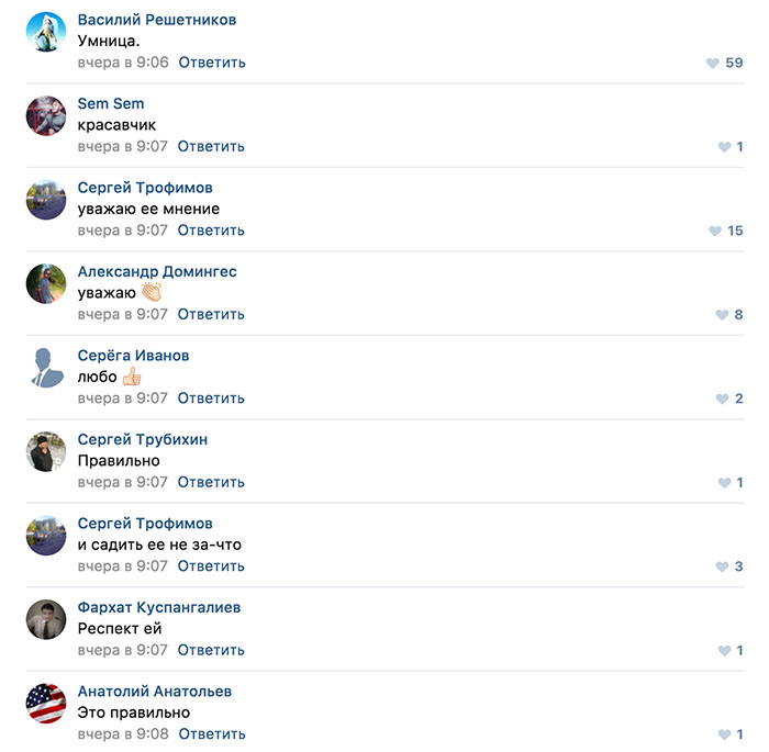 Блогер показав позитивну реакцію росіян на вбивство людини