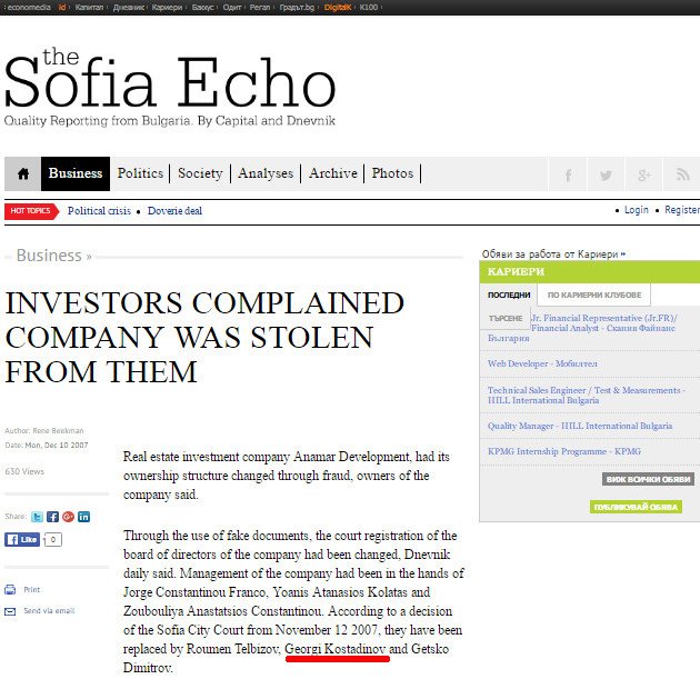 Похитители Сальдо ранее отбывали наказание в ЕС за шантаж и финансовые махинации, - адвокат