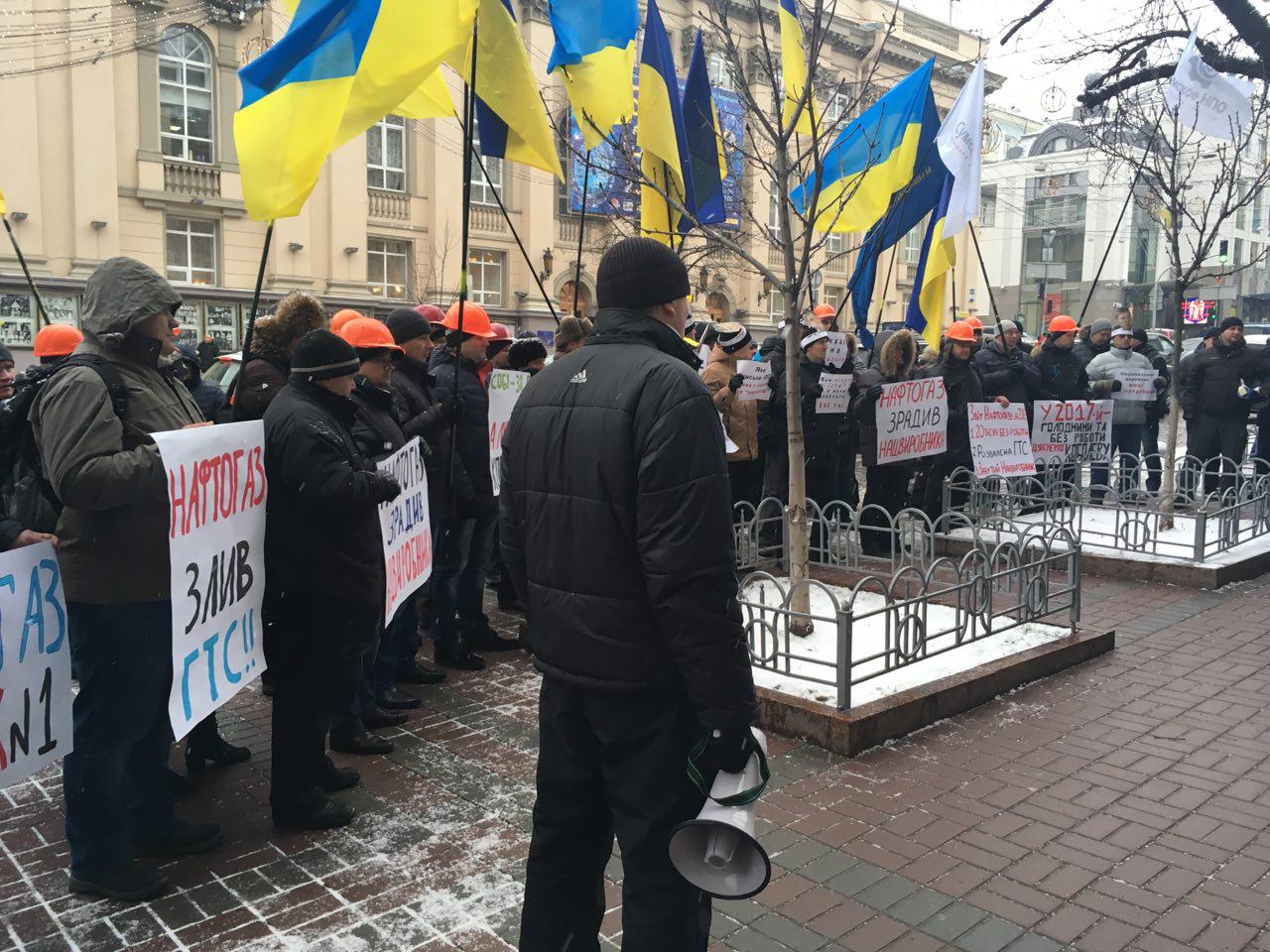 Промышленники под "Нафтогазом" требуют отставки Коболева