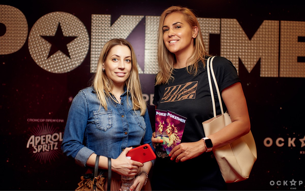 Клочкова, Монро и Шуров посетили премьеру фэнтезийного байопика "Рокетмен" (фото)