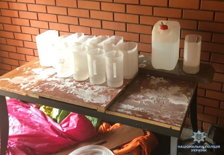 В Киеве задержали двух организаторов нарколаборатории