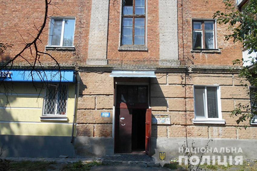 Женщина из-за ревности забила до смерти свою знакомую: детали трагедии под Хмельницким