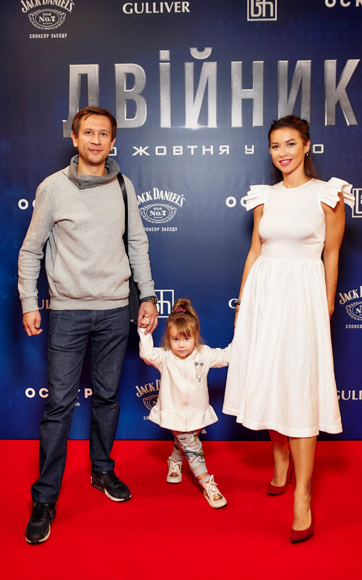 Alyona Alyona, Логунова, Ступка та інші зіркові гості на прем'єрі фільму "Двійник" з Уіллом Смітом