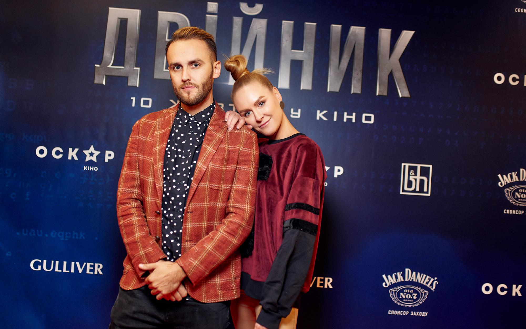 Alyona Alyona, Логунова, Ступка та інші зіркові гості на прем'єрі фільму "Двійник" з Уіллом Смітом